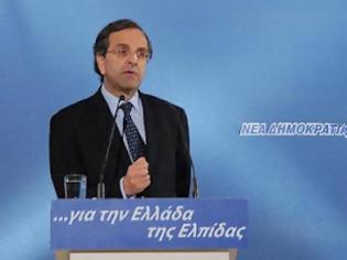 Φωτογραφία για Αναγνώστης αναφέρει Κόκκινο μπλουζάκι και στη Λάρισα!