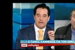 Καμμένος σε Αδωνι: Με πλαστογράφους και απατεώνες δεν μιλάω [βίντεο]