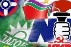 Εκλογές φόβου – Tι φοβούνται και πώς θέλουν να μας φοβίσουν