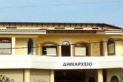 Καταγγελία - Αίτηση: «Πλημμελής άσκηση των καθηκόντων υδραυλικού και απώλεια εσόδων του Δήμου Διονύσου...