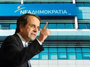 Φωτογραφία για Να γιατί δεν θα ψηφίσω ΝΔ, αναγνώστης εξηγεί