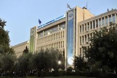 ΚΙ ΑΛΛΗ ΔΙΩΞΗ ΣΤΗΝ ΕΡΤ;