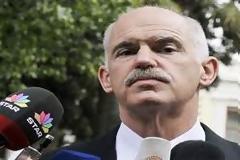 Εθνική αναξιότης. Προβλεπόμενες ποινές...