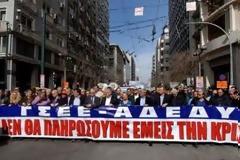 Στην πλατεία Κοτζιά η συγκέντρωση ΓΣΕΕ-ΑΔΕΔΥ την Πρωτομαγιά