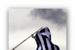 Τι θα προκύψει απο τον 