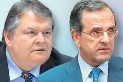 DER SPIEGEL: Oι πολιτικοί που οδήγησαν την Ελλάδα στο γκρεμό τώρα υπόσχονται αλλαγή ...