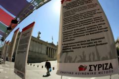 Με το βλέμμα στην τρίτη θέση