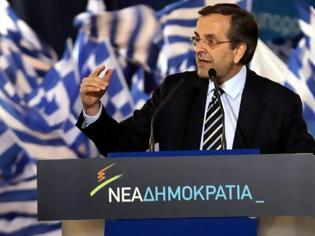 Φωτογραφία για Στο Λαύριο αύριο ο Σαμαράς