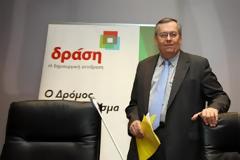 «Θα βάλουμε το δημόσιο σε δίαιτα»