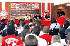 127 ΣΥΝΔΕΣΜΟΙ ΣΤΟ ΠΑΓΚΟΣΜΙΟ ΣΥΝΕΔΡΙΟ ΤΗΣ ΘΥΡΑΣ 7! ...ΑΝΑΚΟΙΝΩΣΗ ΓΙΑ... ΟΛΟΥΣ ΚΑΙ ΓΙΑ ΟΛΑ!