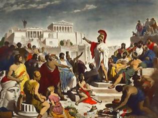 Φωτογραφία για «Μαθήματα αρχαιοελληνικής ιστορίας: Πώς να φορολογήσετε τους πλούσιους»