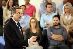 ΣΑΜΑΡΑΣ: Οι συμμαχικές κυβερνήσεις δεν δούλεψαν
