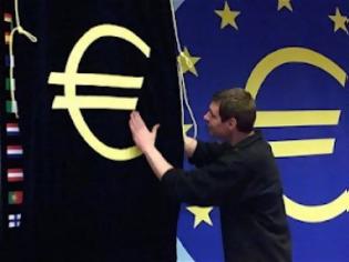 Φωτογραφία για Στο 2,6% ο πληθωρισμός στην Ευρωζώνη