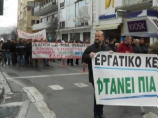 Φωτογραφία για Τρεις συγκεντρώσεις αύριο στο Βόλο για την Πρωτομαγιά