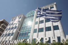 Στις 699,91 μονάδες έκλεισε ο ΓΔΤ- Περιορισμένες οι συναλλαγές