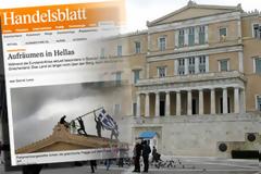 Handesblatt: «Πολιτικός σεισμός στην Ελλάδα»