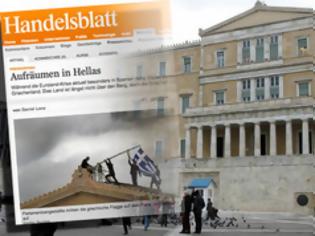 Φωτογραφία για Handesblatt: «Πολιτικός σεισμός στην Ελλάδα»