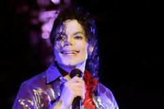 H μάσκα του Michael Jackson σε δημοπρασία