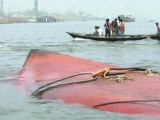 Φωτογραφία για Τουλάχιστον 40 νεκροί από ναυάγιο πορθμείου στην βορειοανατολική Ινδία