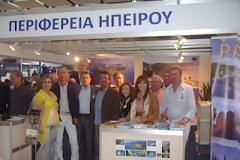 Νέα θετικά μηνύματα για την τουριστική συνεργασία Κύπρου και Ηπείρου