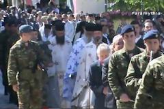 Με λαμπρότητα εορτάζεται η μνήμη του Αγίου Δονάτου [video]