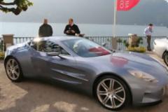Ξεπούλησε η Aston Martin!