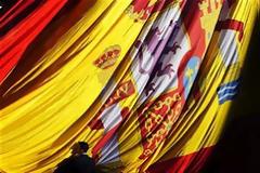 Σε ύφεση και «επισήμως» η Ισπανία