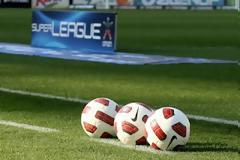 25-26 ΑΥΓΟΥΣΤΟΥ Η ΠΡΩΤΗ ΣΕΝΤΡΑ ΤΟΥ ΝΕΟΥ ΠΡΩΤΑΘΛΗΜΑΤΟΣ
