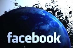 Facebook: Παρουσιάζει το «μυστήριο» εργαλείο που «θα σώσει ζωές»!