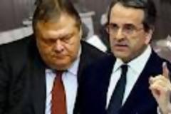 Τα μέτρα που μας κρύβουν και θα πάρουν ΝΔ και ΠΑΣΟΚ εάν συγκυβερνήσουν...!!!