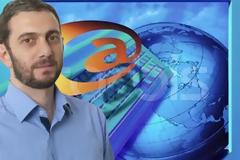 Ηλεκτρονικό Φακέλωμα!