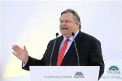 ΒΕΝΙΖΕΛΟΣ: ΝΑ ΜΗΝ ΜΠΕΙ Η ΧΡΥΣΗ ΑΥΓΗ ΣΤΗ ΒΟΥΛΗ