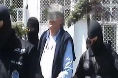 Δείτε βίντεο από τη μεταφορά του Μάκη Ψωμιάδη από τα Σκόπια στην Ελλάδα