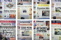 TΑ ΠΡΟΕΚΛΟΓΙΚΑ ΠΡΩΤΟΣΕΛΙΔΑ ΤΟΥ 2009...