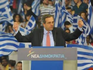 Φωτογραφία για Να καταργήσει το νόμο Ραγκούση για τους μετανάστες υποσχέθηκε ο Αντ.Σαμαράς