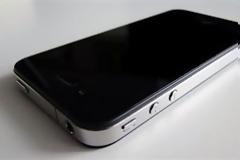 Μια νέα πρόταση για το επόμενο iPhone
