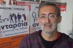 Θα μας τρελάνει η ΑΝΤΑΡΣΥΑ...Μιλαει για δικαιώματα της 22χρονης οροθετικής την στιγμή που έσπενε τον θάνατο και όλη η κοινωνια ζεί τον τρόμο εξαιτίας της!