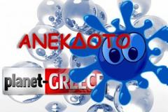 Καλημέραααααααααααα, με σούπερ ανέκδοτα!