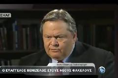 Βενιζέλος: Μονόδρομος μία μεγάλη συνεργασία των φιλοευρωπαϊκών δυνάμεων [ΒΙΝΤΕΟ]