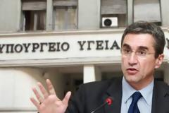 Στο φουλ οι μηχανές του υπ. Υγείας παρά τις εκλογές
