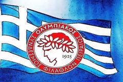 Φάκελος Ελληνοποίηση για τον Ολυμπιακό