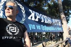 Ο κόσμος μελετά την ελληνική ακροδεξιά