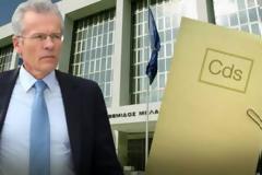 ΕΡΕΥΝΑ ΓΙΑ ΤΑ CDS ΤΟΥ ΠΑΠΑΝΔΡΕΟΥ