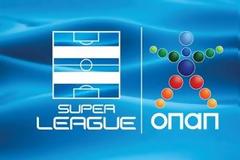 Αλλαγή του νομού ζητά η Super League