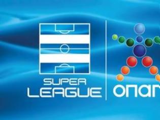 Φωτογραφία για Αλλαγή του νομού ζητά η Super League