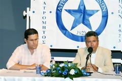 Τι πίνετε και δε μας δίνετε;
