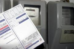 Τι ισχύει από 1η Μαΐου για το μειωμένο τιμολόγιο της ΔΕΗ