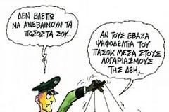 Ο καταλληλότερος για Πρωθυπουργός (της Μέρκελ)...