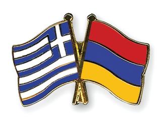 Φωτογραφία για Η ελληνοαρμενική συμμαχία