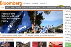 Η Χρυσή Αυγή στο Bloomberg